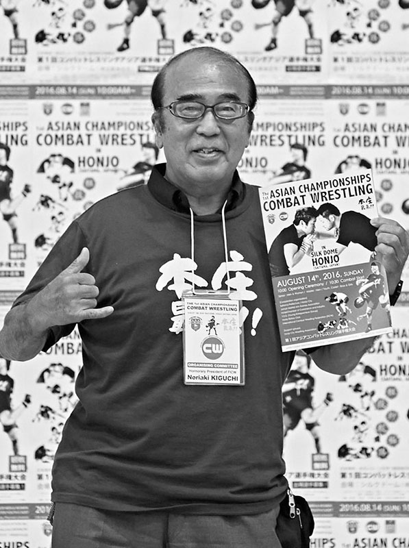 名誉顧問 木口宜昭 先生